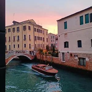 Ca' Dino - Canal View Apartment